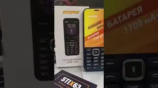 STiX63.ru- оптовый поставщик электроники!
