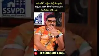 Try to invest  before RRR work start #Shadnagarplots #trendingnews#news