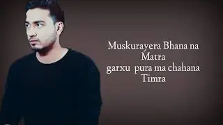 | Muskurayera | lyrics