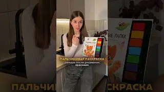 Осторожно, эти книги вызывают привыкание к тишине и покою⚠️ Артикулы в описании👉