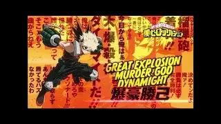 MHA Great Explosion Murder God Dynamight AMV
