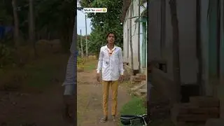 Ab ghoomo sala Desh duniya bhar 💀 | Am chomu | #funny #funnyvideo #shorts