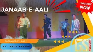 Janaab-e-Aali | |  Guru Shishya Academy