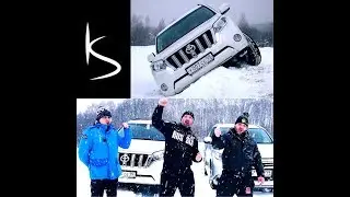 Батл. 