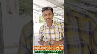 unnao solar aata Chakki 10 hp 455 wat Vikram Solar panel 455&times;16=7280 wat