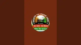 भोलेनाथ अर्बडी मंडळ संगीत स्पर्धा धोत्रा नंदाई