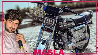 Masla To ana Tha🥲 || Horn feeting One And Only In Pakistan 🇵🇰 || Horn Sound Check🔥