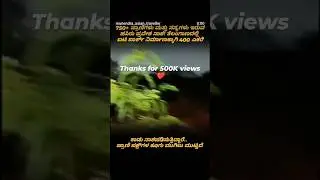 Hyderabad Central University | 400 Bulldozer Raze Trees and Displace Wildlife on HCU Land #hculands