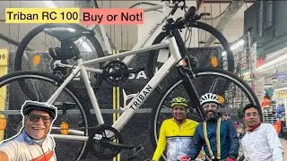 Triban RC 100 Review | Buy or Not!