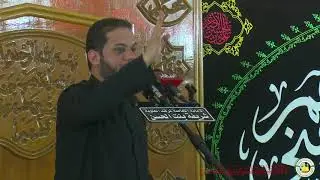 عمار الكناني يم شريفة التاسع من شهر صفر الخير
