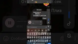 аххахаха с братом