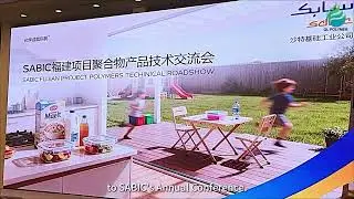 QL Polymer Attending Sabic Annual Meeting