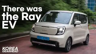 Before the Kia EV2, There Was the Ray EV