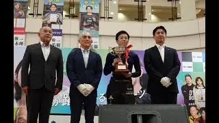 2025年8月20日　中日スポーツ後援 湖西市長杯争奪戦 黒潮杯　表彰式