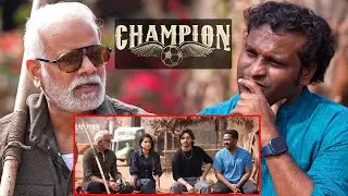 Bairanpally CHAMPION Team Full Interview || CHAMPION || Roshan || Anaswara || Pradeep || Racha Ravi
