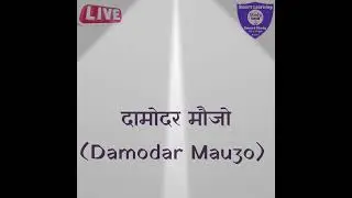 56 वाँ और 57 वाँ ज्ञानपीठ पुरस्कार ||💥💥 Jnanpith Award. वर्ष 2020 और वर्ष 2021.