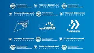 НОМЦ ПФО