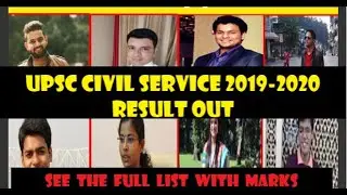 UPSC Result 2020 : TOPPER List with Marks !!!!