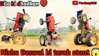 Nishu bhai ki tarah stunt ho gaya 😱😱#trending #video #stuntman #viral