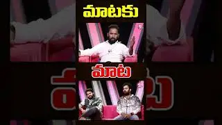 Hyper Aadi Auto Ram Prasad Strong Counter To Kiraak RP Short Video | @SumanTVEntertainment Shorts