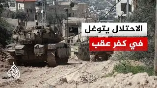 الضفة الغربية.. آليات الاحتلال تقتحم الجدار الفاصل من جهة مطار القدس