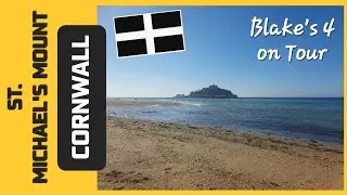 St. Michael's Mount.  Cornwall.  26.08.25