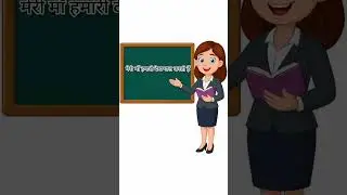 Learn English Family Sentences | Family Vocabulary | English for Kids & Beginners #english #facts