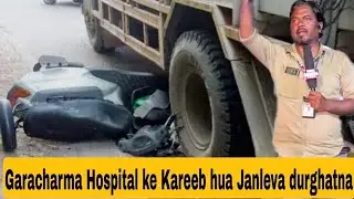 Sadak Durghatna : STS Bus ke neeche aaya ek scooty Sawaar, ghatna sthal per hi uski jaan chali gayi