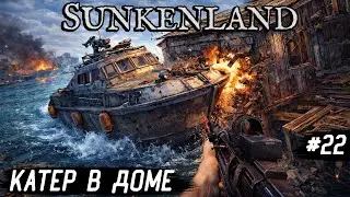 🔥ELECTROLYTIC FURNACE AND LOADER UPGRADE IN SUNKENLAND