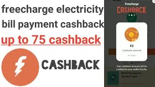 electricity bill payment cashback l freecharge electricity bill payment