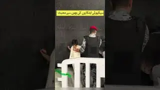Saudi Security Officers Showing Kindness and Care to Children