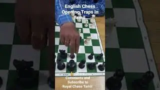 English Chess Opening Traps in Tamil #shorts #chess #chesstraps #chesstricks