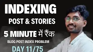 Fast indexing in 5 minuts | google instunt indexing by rank math API🔥Increase Website Traffic