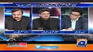 Is Noon League going to bring out more content?