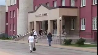 Березовская ЦРБ