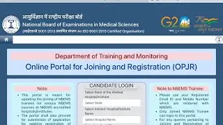 Neet pg 2023 OPJR для DNB/DIPLOMA/DRNB/FNB полная информация от доктора Навина