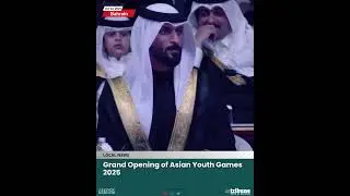 Asian Youth Games Kick Off in Bahrain