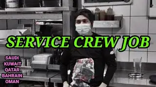 Mash alghanaim restaurant Kuwait| Service crew job| waiter job| kamran Ansari mk