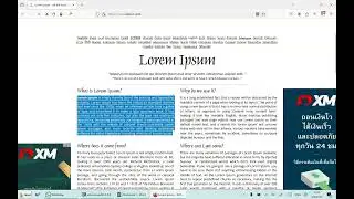Basic MS Word (Part 1)