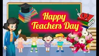 Teachers day wishes in English/Teachers day images, quotes, greetings/dp for teachers day