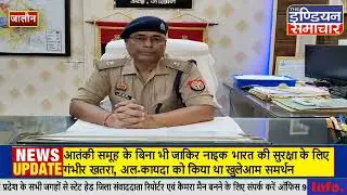 #जालौन _कालपी बस स्टैंड पर रात्रि में दो गुटों में जमकर हुई मारपीट