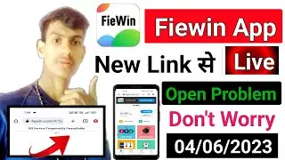 fiewin app today new update news | fiewin app open problem | fiewin app new link | fiewin app