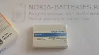 Аккумулятор BLC-2 для Nokia 3310, 3410, 3510 - 950 mAh - Craftmann