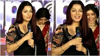 Actress Bhumika Chawla Speech @ Euphoria Movie Trailer Launch Event | V6Ent