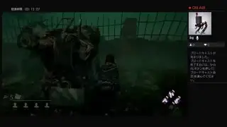 dbd