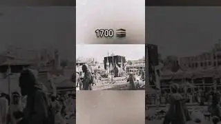 Mashallah❤️How kaabaa look in old centuries✨#islamicshorts#fm#quranreading #surahchannel