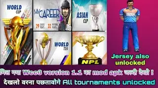 Wcc3 version 1.1 mod apk ll Everything unlocked include jersey ll Wcc3 mod apk V. 1.1 ll