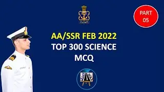 Top 300 Science MCQ for Navy AA/SSR 2022 Feb Batch |Navy Science Part 5| Learnway Defence