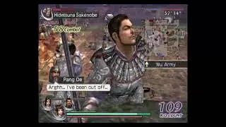 Warriors Orochi 2: Treasure Guide - Opal (Wu Chapter 6: Yang Ping Gate)