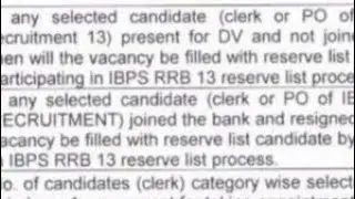 Ibps RRB xiii 3rd reserve list update 2025|
